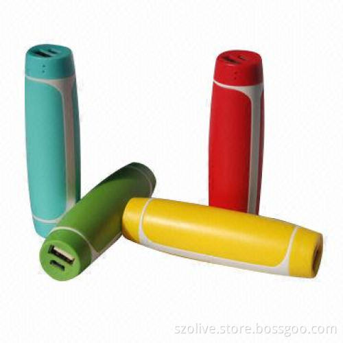 Universal Portable Power Bank, 2600mAh